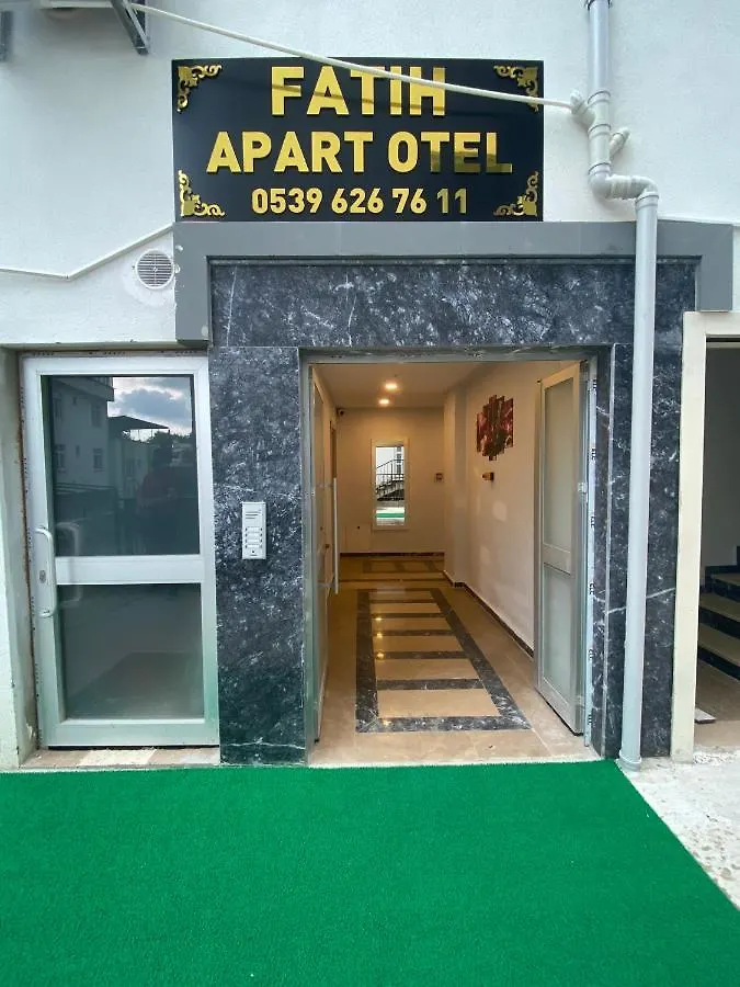 公寓式酒店 Miamia Apart Otel Bostanci